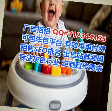 宁安代母物流事务所